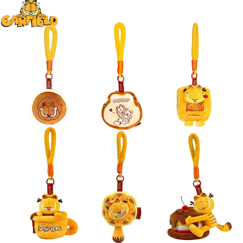 10CM Orijinal Garfield Peluş O - Dog Toys incelemesi ve fiyatı