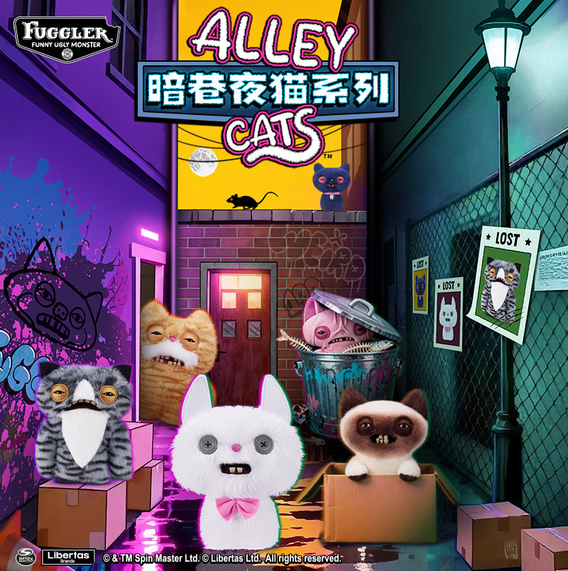 Resmi Fuggler Alley Gece Kedil - Cat Toys incelemesi ve fiyatı